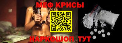 сатива Берёзовский