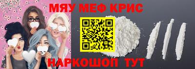 сатива Берёзовский