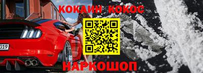 индика Беслан