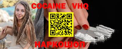 сатива Камень-на-Оби