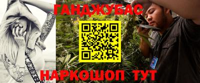 сатива Берёзовский