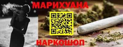 индика Беслан