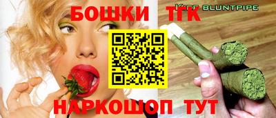 сатива Берёзовский
