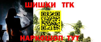 соль ск Каменск-Шахтинский