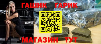 сатива Берёзовский