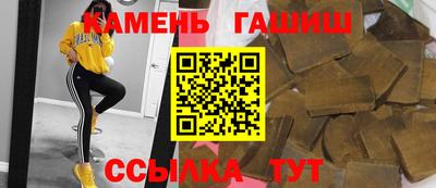 сатива Берёзовский