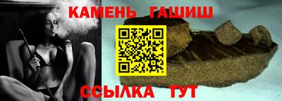 индика Беслан