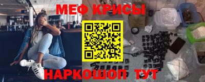 сатива Берёзовский