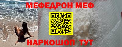 твердый Каменск-Уральский