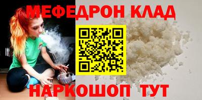 индика Беслан